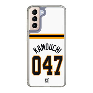 �X�}�z�P�[�X �ǔ��W���C�A���c - #047 KAMOUCHI - �z�[�� | �P�[�X �X�}�z�J�o�[ iPhone�P�[�X iPhone iPhone17 16 15 14 13 12 Pro Plus Max AQUOS Galaxy Ultra Google Pixel Xperia android motorola oppo xiaomi redmi �ϏՌ�