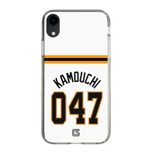 �X�}�z�P�[�X �ǔ��W���C�A���c - #047 KAMOUCHI - �z�[�� | �P�[�X �X�}�z�J�o�[ iPhone�P�[�X iPhone iPhone17 16 15 14 13 12 Pro Plus Max AQUOS Galaxy Ultra Google Pixel Xperia android motorola oppo xiaomi redmi �ϏՌ�