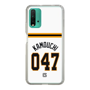 �X�}�z�P�[�X �ǔ��W���C�A���c - #047 KAMOUCHI - �z�[�� | �P�[�X �X�}�z�J�o�[ iPhone�P�[�X iPhone iPhone17 16 15 14 13 12 Pro Plus Max AQUOS Galaxy Ultra Google Pixel Xperia android motorola oppo xiaomi redmi �ϏՌ�