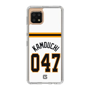 �X�}�z�P�[�X �ǔ��W���C�A���c - #047 KAMOUCHI - �z�[�� | �P�[�X �X�}�z�J�o�[ iPhone�P�[�X iPhone iPhone17 X 11 12 13 14 15 16 17 Pro Plus Max AQUOS Galaxy Ultra Google Pixel Xperia android motorola oppo xiaomi redmi �ϏՌ�