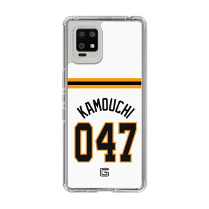 �X�}�z�P�[�X �ǔ��W���C�A���c - #047 KAMOUCHI - �z�[�� | �P�[�X �X�}�z�J�o�[ iPhone�P�[�X iPhone iPhone17 16 15 14 13 12 Pro Plus Max AQUOS Galaxy Ultra Google Pixel Xperia android motorola oppo xiaomi redmi �ϏՌ�