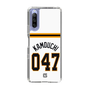 �X�}�z�P�[�X �ǔ��W���C�A���c - #047 KAMOUCHI - �z�[�� | �P�[�X �X�}�z�J�o�[ iPhone�P�[�X iPhone iPhone17 16 15 14 13 12 Pro Plus Max AQUOS Galaxy Ultra Google Pixel Xperia android motorola oppo xiaomi redmi �ϏՌ�