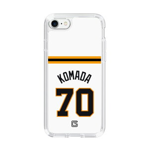 �X�}�z�P�[�X �ǔ��W���C�A���c - #70 KOMADA - �z�[�� | �P�[�X �X�}�z�J�o�[ iPhone�P�[�X iPhone iPhone17 16 15 14 13 12 Pro Plus Max AQUOS Galaxy Ultra Google Pixel Xperia android motorola oppo xiaomi redmi �ϏՌ�