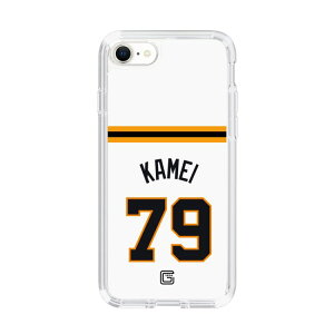 �X�}�z�P�[�X �ǔ��W���C�A���c - #79 KAMEI - �z�[�� | �P�[�X �X�}�z�J�o�[ iPhone�P�[�X iPhone iPhone17 X 11 12 13 14 15 16 17 Pro Plus Max AQUOS Galaxy Ultra Google Pixel Xperia android motorola oppo xiaomi redmi �ϏՌ�