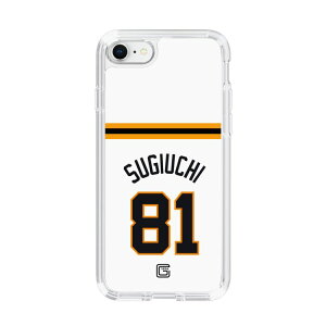 �X�}�z�P�[�X �ǔ��W���C�A���c - #81 SUGIUCHI - �z�[�� | �P�[�X �X�}�z�J�o�[ iPhone�P�[�X iPhone iPhone17 16 15 14 13 12 Pro Plus Max AQUOS Galaxy Ultra Google Pixel Xperia android motorola oppo xiaomi redmi �ϏՌ�