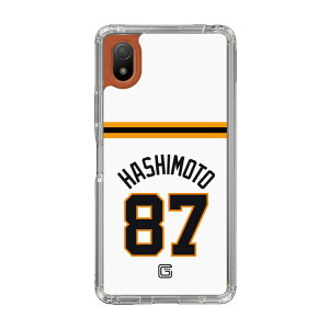 �X�}�z�P�[�X �ǔ��W���C�A���c - #87 HASHIMOTO - �z�[�� | �P�[�X �X�}�z�J�o�[ iPhone�P�[�X iPhone iPhone17 16 15 14 13 12 Pro Plus Max AQUOS Galaxy Ultra Google Pixel Xperia android motorola oppo xiaomi redmi �ϏՌ�