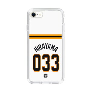 �X�}�z�P�[�X �ǔ��W���C�A���c - #033 HIRAYAMA - �z�[�� | �P�[�X �X�}�z�J�o�[ iPhone�P�[�X iPhone iPhone17 16 15 14 13 12 Pro Plus Max AQUOS Galaxy Ultra Google Pixel Xperia android motorola oppo xiaomi redmi �ϏՌ�
