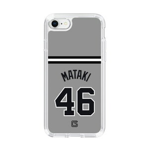 �X�}�z�P�[�X �ǔ��W���C�A���c - #46 MATAKI - �r�W�^�[ | �P�[�X �X�}�z�J�o�[ iPhone�P�[�X iPhone iPhone17 16 15 14 13 12 Pro Plus Max AQUOS Galaxy Ultra Google Pixel Xperia android motorola oppo xiaomi redmi �ϏՌ�
