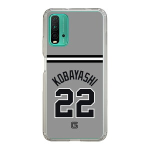 �X�}�z�P�[�X �ǔ��W���C�A���c - #22 KOBAYASHI - �r�W�^�[ | �P�[�X �X�}�z�J�o�[ iPhone�P�[�X iPhone iPhone17 16 15 14 13 12 Pro Plus Max AQUOS Galaxy Ultra Google Pixel Xperia android motorola oppo xiaomi redmi �ϏՌ�