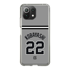 �X�}�z�P�[�X �ǔ��W���C�A���c - #22 KOBAYASHI - �r�W�^�[ | �P�[�X �X�}�z�J�o�[ iPhone�P�[�X iPhone iPhone17 16 15 14 13 12 Pro Plus Max AQUOS Galaxy Ultra Google Pixel Xperia android motorola oppo xiaomi redmi �ϏՌ�