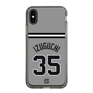 �X�}�z�P�[�X �ǔ��W���C�A���c - #35 IZUGUCHI - �r�W�^�[ | �P�[�X �X�}�z�J�o�[ iPhone�P�[�X iPhone iPhone17 16 15 14 13 12 Pro Plus Max AQUOS Galaxy Ultra Google Pixel Xperia android motorola oppo xiaomi redmi �ϏՌ�