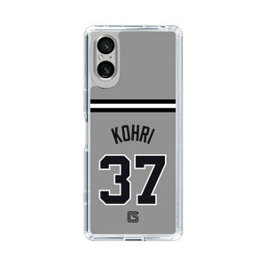 �X�}�z�P�[�X �ǔ��W���C�A���c - #37 KOHRI - �r�W�^�[ | �P�[�X �X�}�z�J�o�[ iPhone�P�[�X iPhone iPhone17 16 15 14 13 12 Pro Plus Max AQUOS Galaxy Ultra Google Pixel Xperia android motorola oppo xiaomi redmi �ϏՌ�