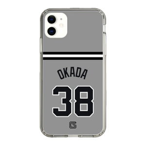 �X�}�z�P�[�X �ǔ��W���C�A���c - #38 OKADA - �r�W�^�[ | �P�[�X �X�}�z�J�o�[ iPhone�P�[�X iPhone iPhone17 16 15 14 13 12 Pro Plus Max AQUOS Galaxy Ultra Google Pixel Xperia android motorola oppo xiaomi redmi �ϏՌ�