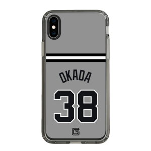 �X�}�z�P�[�X �ǔ��W���C�A���c - #38 OKADA - �r�W�^�[ | �P�[�X �X�}�z�J�o�[ iPhone�P�[�X iPhone iPhone17 16 15 14 13 12 Pro Plus Max AQUOS Galaxy Ultra Google Pixel Xperia android motorola oppo xiaomi redmi �ϏՌ�