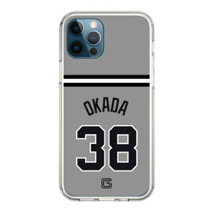 �X�}�z�P�[�X �ǔ��W���C�A���c - #38 OKADA - �r�W�^�[ | �P�[�X �X�}�z�J�o�[ iPhone�P�[�X iPhone iPhone17 16 15 14 13 12 Pro Plus Max AQUOS Galaxy Ultra Google Pixel Xperia android motorola oppo xiaomi redmi �ϏՌ�