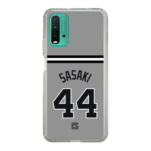 �X�}�z�P�[�X �ǔ��W���C�A���c - #44 SASAKI - �r�W�^�[ | �P�[�X �X�}�z�J�o�[ iPhone�P�[�X iPhone iPhone17 16 15 14 13 12 Pro Plus Max AQUOS Galaxy Ultra Google Pixel Xperia android motorola oppo xiaomi redmi �ϏՌ�