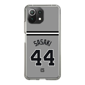 �X�}�z�P�[�X �ǔ��W���C�A���c - #44 SASAKI - �r�W�^�[ | �P�[�X �X�}�z�J�o�[ iPhone�P�[�X iPhone iPhone17 16 15 14 13 12 Pro Plus Max AQUOS Galaxy Ultra Google Pixel Xperia android motorola oppo xiaomi redmi �ϏՌ�