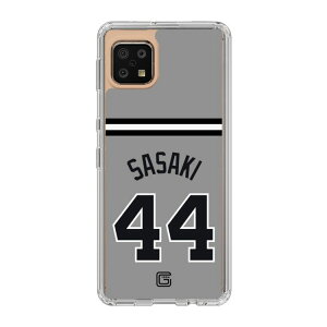 �X�}�z�P�[�X �ǔ��W���C�A���c - #44 SASAKI - �r�W�^�[ | �P�[�X �X�}�z�J�o�[ iPhone�P�[�X iPhone iPhone17 16 15 14 13 12 Pro Plus Max AQUOS Galaxy Ultra Google Pixel Xperia android motorola oppo xiaomi redmi �ϏՌ�