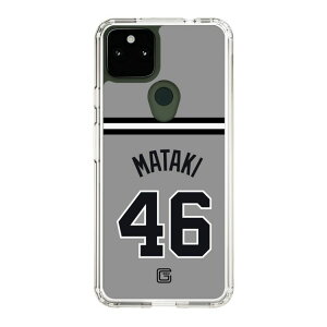 �X�}�z�P�[�X �ǔ��W���C�A���c - #46 MATAKI - �r�W�^�[ | �P�[�X �X�}�z�J�o�[ iPhone�P�[�X iPhone iPhone17 16 15 14 13 12 Pro Plus Max AQUOS Galaxy Ultra Google Pixel Xperia android motorola oppo xiaomi redmi �ϏՌ�
