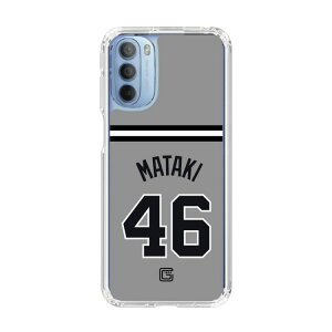 �X�}�z�P�[�X �ǔ��W���C�A���c - #46 MATAKI - �r�W�^�[ | �P�[�X �X�}�z�J�o�[ iPhone�P�[�X iPhone iPhone17 16 15 14 13 12 Pro Plus Max AQUOS Galaxy Ultra Google Pixel Xperia android motorola oppo xiaomi redmi �ϏՌ�