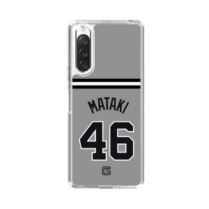 �X�}�z�P�[�X �ǔ��W���C�A���c - #46 MATAKI - �r�W�^�[ | �P�[�X �X�}�z�J�o�[ iPhone�P�[�X iPhone iPhone17 16 15 14 13 12 Pro Plus Max AQUOS Galaxy Ultra Google Pixel Xperia android motorola oppo xiaomi redmi �ϏՌ�