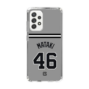 �X�}�z�P�[�X �ǔ��W���C�A���c - #46 MATAKI - �r�W�^�[ | �P�[�X �X�}�z�J�o�[ iPhone�P�[�X iPhone iPhone17 16 15 14 13 12 Pro Plus Max AQUOS Galaxy Ultra Google Pixel Xperia android motorola oppo xiaomi redmi �ϏՌ�