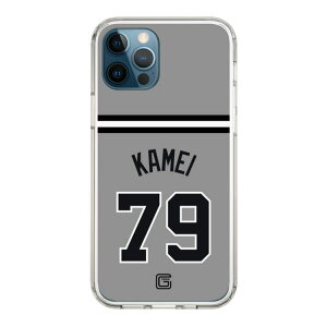 �X�}�z�P�[�X �ǔ��W���C�A���c - #79 KAMEI - �r�W�^�[ | �P�[�X �X�}�z�J�o�[ iPhone�P�[�X iPhone iPhone17 16 15 14 13 12 Pro Plus Max AQUOS Galaxy Ultra Google Pixel Xperia android motorola oppo xiaomi redmi �ϏՌ�