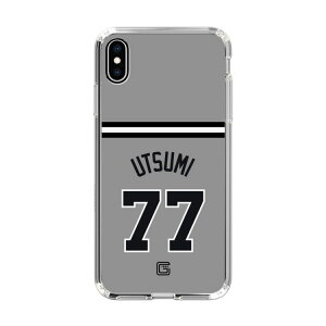 �X�}�z�P�[�X �ǔ��W���C�A���c - #77 UTSUMI - �r�W�^�[ | �P�[�X �X�}�z�J�o�[ iPhone�P�[�X iPhone iPhone17 16 15 14 13 12 Pro Plus Max AQUOS Galaxy Ultra Google Pixel Xperia android motorola oppo xiaomi redmi �ϏՌ�
