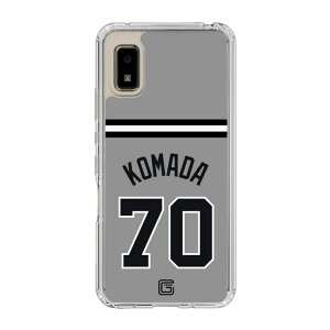 �X�}�z�P�[�X �ǔ��W���C�A���c - #70 KOMADA - �r�W�^�[ | �P�[�X �X�}�z�J�o�[ iPhone�P�[�X iPhone iPhone17 16 15 14 13 12 Pro Plus Max AQUOS Galaxy Ultra Google Pixel Xperia android motorola oppo xiaomi redmi �ϏՌ�