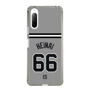 �X�}�z�P�[�X �ǔ��W���C�A���c - #66 HEINAI - �r�W�^�[ | �P�[�X �X�}�z�J�o�[ iPhone�P�[�X iPhone iPhone17 16 15 14 13 12 Pro Plus Max AQUOS Galaxy Ultra Google Pixel Xperia android motorola oppo xiaomi redmi �ϏՌ�