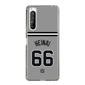 �X�}�z�P�[�X �ǔ��W���C�A���c - #66 HEINAI - �r�W�^�[ | �P�[�X �X�}�z�J�o�[ iPhone�P�[�X iPhone iPhone17 16 15 14 13 12 Pro Plus Max AQUOS Galaxy Ultra Google Pixel Xperia android motorola oppo xiaomi redmi �ϏՌ�