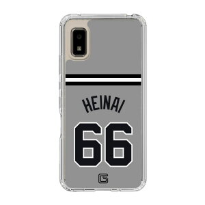 �X�}�z�P�[�X �ǔ��W���C�A���c - #66 HEINAI - �r�W�^�[ | �P�[�X �X�}�z�J�o�[ iPhone�P�[�X iPhone iPhone17 16 15 14 13 12 Pro Plus Max AQUOS Galaxy Ultra Google Pixel Xperia android motorola oppo xiaomi redmi �ϏՌ�