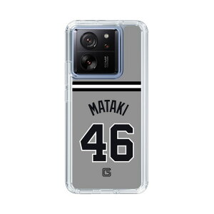 �X�}�z�P�[�X �ǔ��W���C�A���c - #46 MATAKI - �r�W�^�[ | �P�[�X �X�}�z�J�o�[ iPhone�P�[�X iPhone iPhone17 X 11 12 13 14 15 16 17 Pro Plus Max AQUOS Galaxy Ultra Google Pixel Xperia android motorola oppo xiaomi redmi �ϏՌ�