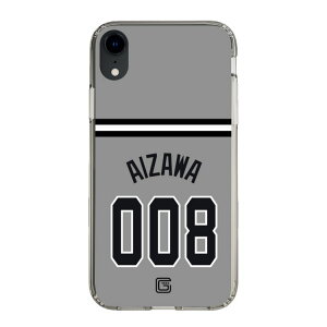 �X�}�z�P�[�X �ǔ��W���C�A���c - #008 AIZAWA - �r�W�^�[ | �P�[�X �X�}�z�J�o�[ iPhone�P�[�X iPhone iPhone17 16 15 14 13 12 Pro Plus Max AQUOS Galaxy Ultra Google Pixel Xperia android motorola oppo xiaomi redmi �ϏՌ�
