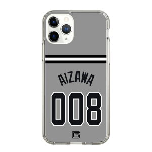 �X�}�z�P�[�X �ǔ��W���C�A���c - #008 AIZAWA - �r�W�^�[ | �P�[�X �X�}�z�J�o�[ iPhone�P�[�X iPhone iPhone17 16 15 14 13 12 Pro Plus Max AQUOS Galaxy Ultra Google Pixel Xperia android motorola oppo xiaomi redmi �ϏՌ�