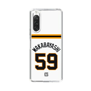 �X�}�z�P�[�X �ǔ��W���C�A���c - #59 WAKABAYASHI - �z�[�� | �P�[�X �X�}�z�J�o�[ iPhone�P�[�X iPhone iPhone17 16 15 14 13 12 Pro Plus Max AQUOS Galaxy Ultra Google Pixel Xperia android motorola oppo xiaomi redmi �ϏՌ�