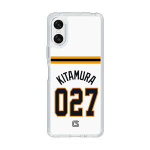 �X�}�z�P�[�X �ǔ��W���C�A���c - #027 KITAMURA - �z�[�� | �P�[�X �X�}�z�J�o�[ iPhone�P�[�X iPhone iPhone17 16 15 14 13 12 Pro Plus Max AQUOS Galaxy Ultra Google Pixel Xperia android motorola oppo xiaomi redmi �ϏՌ�