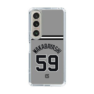�X�}�z�P�[�X �ǔ��W���C�A���c - #59 WAKABAYASHI - �z�[�� | �P�[�X �X�}�z�J�o�[ iPhone�P�[�X iPhone iPhone17 16 15 14 13 12 Pro Plus Max AQUOS Galaxy Ultra Google Pixel Xperia android motorola oppo xiaomi redmi �ϏՌ�