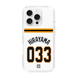 �X�}�z�P�[�X �ǔ��W���C�A���c - #033 HIRAYAMA - �z�[�� | �P�[�X �X�}�z�J�o�[ iPhone�P�[�X iPhone iPhone17 16 15 14 13 12 Pro Plus Max AQUOS Galaxy Ultra Google Pixel Xperia android motorola oppo xiaomi redmi �ϏՌ�
