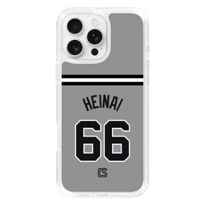 �X�}�z�P�[�X �ǔ��W���C�A���c - #66 HEINAI - �r�W�^�[ | �P�[�X �X�}�z�J�o�[ iPhone�P�[�X iPhone iPhone17 16 15 14 13 12 Pro Plus Max AQUOS Galaxy Ultra Google Pixel Xperia android motorola oppo xiaomi redmi �ϏՌ�