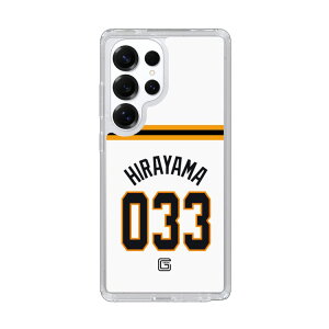 �X�}�z�P�[�X �ǔ��W���C�A���c - #033 HIRAYAMA - �z�[�� | �P�[�X �X�}�z�J�o�[ iPhone�P�[�X iPhone iPhone17 16 15 14 13 12 Pro Plus Max AQUOS Galaxy Ultra Google Pixel Xperia android motorola oppo xiaomi redmi �ϏՌ�