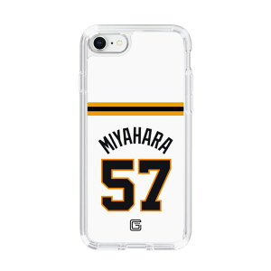 �X�}�z�P�[�X �ǔ��W���C�A���c - #57 MIYAHARA - �z�[�� | �P�[�X �X�}�z�J�o�[ iPhone�P�[�X iPhone iPhone17 16 15 14 13 12 Pro Plus Max AQUOS Galaxy Ultra Google Pixel Xperia android motorola oppo xiaomi redmi �ϏՌ�