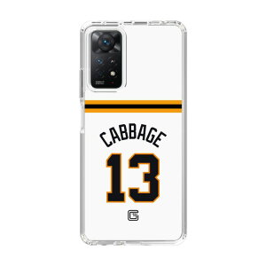 �X�}�z�P�[�X �ǔ��W���C�A���c - #13 CABBAGE - �z�[�� | �P�[�X �X�}�z�J�o�[ iPhone�P�[�X iPhone iPhone17 X 11 12 13 14 15 16 17 Pro Plus Max AQUOS Galaxy Ultra Google Pixel Xperia android motorola oppo xiaomi redmi �ϏՌ�
