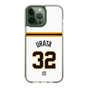 �X�}�z�P�[�X �ǔ��W���C�A���c - #32 URATA - �z�[�� | �P�[�X �X�}�z�J�o�[ iPhone�P�[�X iPhone iPhone17 16 15 14 13 12 Pro Plus Max AQUOS Galaxy Ultra Google Pixel Xperia android motorola oppo xiaomi redmi �ϏՌ�