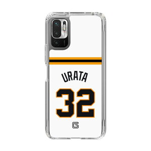 �X�}�z�P�[�X �ǔ��W���C�A���c - #32 URATA - �z�[�� | �P�[�X �X�}�z�J�o�[ iPhone�P�[�X iPhone iPhone17 16 15 14 13 12 Pro Plus Max AQUOS Galaxy Ultra Google Pixel Xperia android motorola oppo xiaomi redmi �ϏՌ�