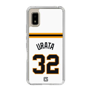 �X�}�z�P�[�X �ǔ��W���C�A���c - #32 URATA - �z�[�� | �P�[�X �X�}�z�J�o�[ iPhone�P�[�X iPhone iPhone17 16 15 14 13 12 Pro Plus Max AQUOS Galaxy Ultra Google Pixel Xperia android motorola oppo xiaomi redmi �ϏՌ�