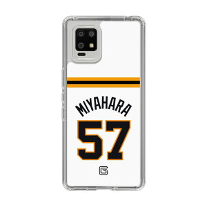 �X�}�z�P�[�X �ǔ��W���C�A���c - #57 MIYAHARA - �z�[�� | �P�[�X �X�}�z�J�o�[ iPhone�P�[�X iPhone iPhone17 16 15 14 13 12 Pro Plus Max AQUOS Galaxy Ultra Google Pixel Xperia android motorola oppo xiaomi redmi �ϏՌ�