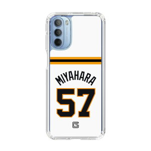 �X�}�z�P�[�X �ǔ��W���C�A���c - #57 MIYAHARA - �z�[�� | �P�[�X �X�}�z�J�o�[ iPhone�P�[�X iPhone iPhone17 16 15 14 13 12 Pro Plus Max AQUOS Galaxy Ultra Google Pixel Xperia android motorola oppo xiaomi redmi �ϏՌ�