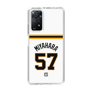 �X�}�z�P�[�X �ǔ��W���C�A���c - #57 MIYAHARA - �z�[�� | �P�[�X �X�}�z�J�o�[ iPhone�P�[�X iPhone iPhone17 16 15 14 13 12 Pro Plus Max AQUOS Galaxy Ultra Google Pixel Xperia android motorola oppo xiaomi redmi �ϏՌ�