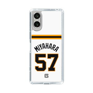 �X�}�z�P�[�X �ǔ��W���C�A���c - #57 MIYAHARA - �z�[�� | �P�[�X �X�}�z�J�o�[ iPhone�P�[�X iPhone iPhone17 16 15 14 13 12 Pro Plus Max AQUOS Galaxy Ultra Google Pixel Xperia android motorola oppo xiaomi redmi �ϏՌ�